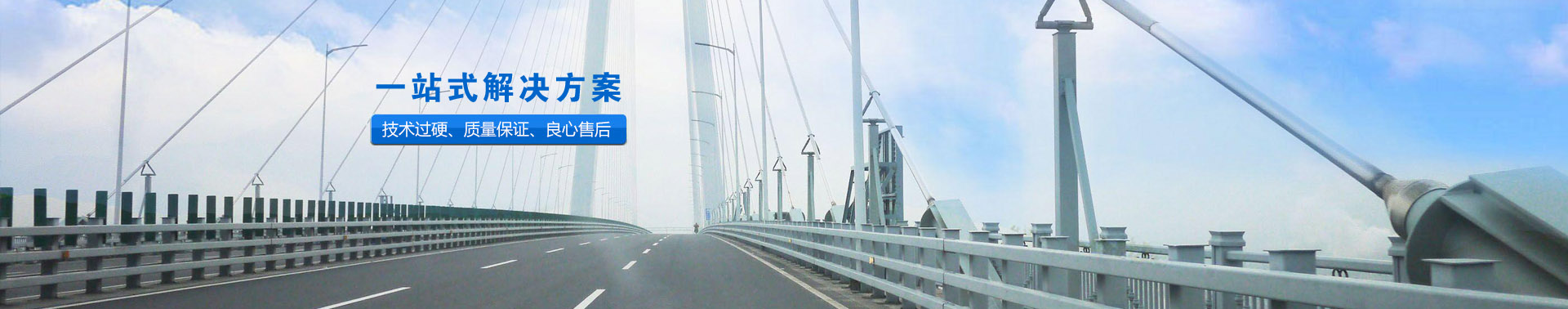 山东沐鑫金属制品有限公司