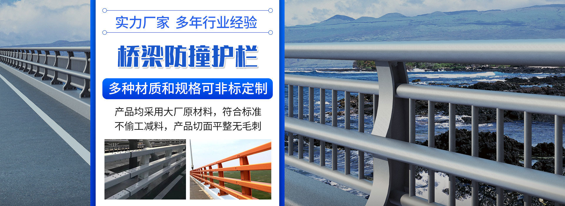 山东沐鑫金属制品有限公司