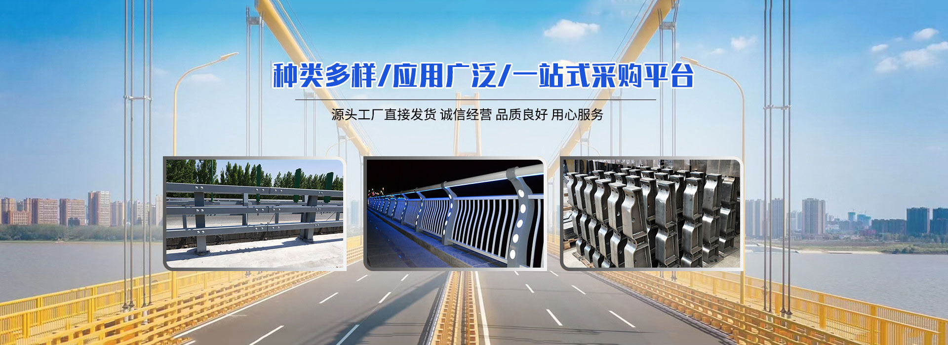 山东沐鑫金属制品有限公司